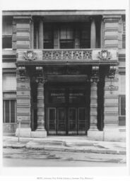 East Entrance to Dwight Building