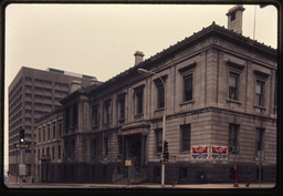 Ozark National Life Building