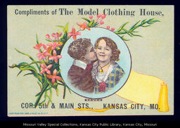 Model Clothing House, The