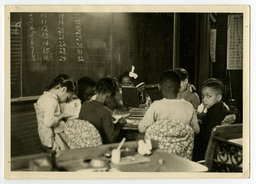 Children in Classroom of an Unidentified School