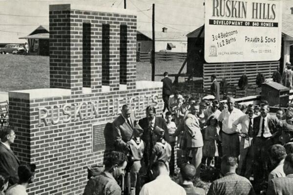 Photograph of a groundbreaking ceremony