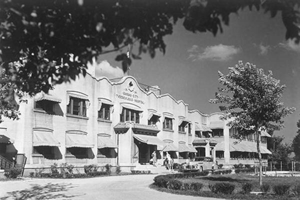 Exterior of a hospital building with a circular drive